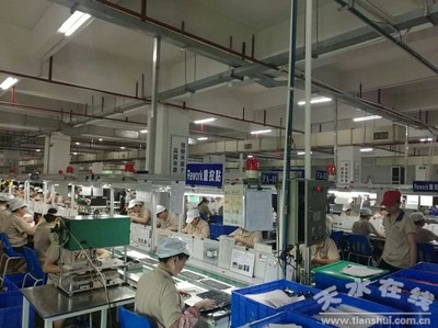 天水經(jīng)濟技術開發(fā)區(qū)赴北京、廣州、東莞參加商務活動--天水在線