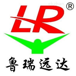 公司動態(tài) 濰坊魯瑞遠達商務信息咨詢