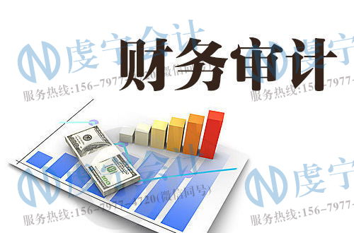 小規(guī)模公司注冊(cè)點(diǎn)擊了解更多 在線咨詢