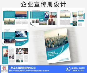 家居百貨網(wǎng)站建設(shè)公司 凌志營銷策劃 蘿崗區(qū)網(wǎng)站建設(shè)